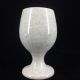 Chinese Hand Carved Jade Jade Cup Vases photo 1