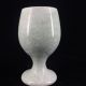 Chinese Hand Carved Jade Jade Cup Vases photo 2