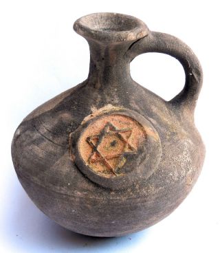 Biblical Ancient Holy Land Jerusalem Pottery Clay Wine Water Jug Vase David Star photo