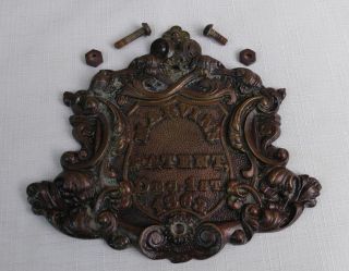 Vtg Antique Marvin Safe Company Bronze Medallion Plaque Patent Dec 1863 Rare photo