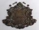 Vtg Antique Marvin Safe Company Bronze Medallion Plaque Patent Dec 1863 Rare Safes & Still Banks photo 3