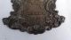 Vtg Antique Marvin Safe Company Bronze Medallion Plaque Patent Dec 1863 Rare Safes & Still Banks photo 7