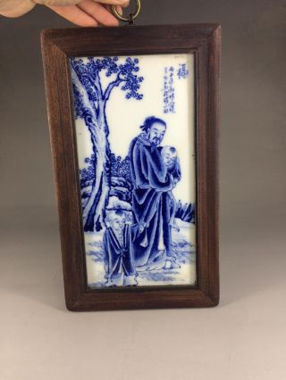 Ancient Redwood Frameset Blue And White Porcelain Murals Old Man & Children photo