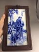 Ancient Redwood Frameset Blue And White Porcelain Murals Old Man & Children Paintings & Scrolls photo 3