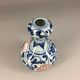 Chinese Blue And White Porcelain Painting - The Vase Of Flowers Vases photo 3