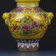 Chinese Famille Rose Porcelain Painted Peony Pot W Qianlong Mark Pots photo 2
