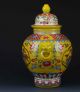 Chinese Famille Rose Porcelain Painted Peony Pot W Qianlong Mark Pots photo 3