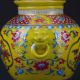 Chinese Famille Rose Porcelain Painted Peony Pot W Qianlong Mark Pots photo 4