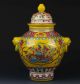 Chinese Famille Rose Porcelain Painted Peony Pot W Qianlong Mark Pots photo 5