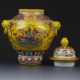 Chinese Famille Rose Porcelain Painted Peony Pot W Qianlong Mark Pots photo 6