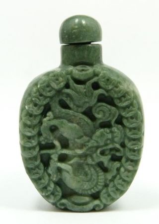 Carved Jadeite Snuff Bottle photo