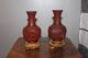 Fine Antique Chinese Cinnabar Carved Lacquer Cinnabar Vase ' S Vases photo 1