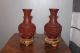 Fine Antique Chinese Cinnabar Carved Lacquer Cinnabar Vase ' S Vases photo 2