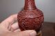 Fine Antique Chinese Cinnabar Carved Lacquer Cinnabar Vase ' S Vases photo 3