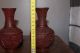 Fine Antique Chinese Cinnabar Carved Lacquer Cinnabar Vase ' S Vases photo 5