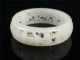 Antique Old Chinese Nephrite White Jade Bracelet Bangle Flower Carve Open Relief Bracelets photo 4