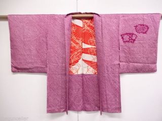 Vintage Japanese Kimono,  Haori,  All Shibori,  Flowers,  From Japan,  Craft Material photo