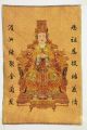 Tibet Collectable Silk Hand Painted Mazu Painting Thangka Paintings & Scrolls photo 1