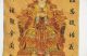 Tibet Collectable Silk Hand Painted Mazu Painting Thangka Paintings & Scrolls photo 3