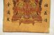 Tibet Collectable Silk Hand Painted Mazu Painting Thangka Paintings & Scrolls photo 4
