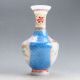 Old Beijing Colored Glaze Hand - Painted Bird & Flower Vase W Qianlong Mark Py0215 Vases photo 3