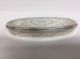 Sterling Silver Engraved Oval Covered Box Vintage Boxes photo 1