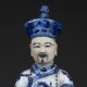 Chinese Blue And White Handwork Emperor Holding A Green Wishful Statues G265 Other Antique Chinese Statues photo 1