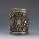 Chinese Tibeten Silver Hand - Carved Dragon Brush Pot W Xuande Mark G649 Other Chinese Antiques photo 2