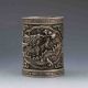 Chinese Tibeten Silver Hand - Carved Dragon Brush Pot W Xuande Mark G649 Other Chinese Antiques photo 3