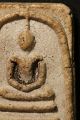 Phra Somdej Toh Wat Rakang Pim Yai Antique Old Rare Thai Amulet The Best Holy Amulets photo 3