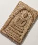 Phra Somdej Lp.  Toh Wat Rakang Antique Old Rare Thai Amulet The Best Holy Lucky Amulets photo 8