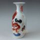 China Painting Ceramic Auspicious Animal Binaural Hand Painting Pastel Vase Vases photo 1
