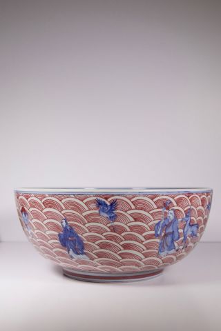 Large Chinese Porcelain Bowl - Iron Red With Blue - 15 
