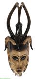 Guro Mask Horned With Bird On Top White Face African Art Was $190.  00 Masks photo 1