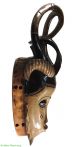 Guro Mask Horned With Bird On Top White Face African Art Was $190.  00 Masks photo 2