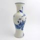 Chinese Blue And White Porcelain Vase,  19th Century Vases photo 2