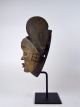 A Very Fine Punu African Mask On Display Stand Masks photo 1
