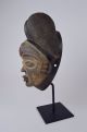 A Very Fine Punu African Mask On Display Stand Masks photo 2