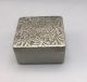 1930 ' S Rene Lalique For Cheramy York Tin Box French Art Deco Made In France Metalware photo 1