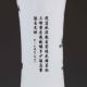 Chinese Color Porcelain Hand - Painted Flower&bird Vase W Qianlong Mark G284 Vases photo 3