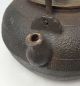 G508: Japanese Signed Iron Teakettle Tetsubin With Good Relief Work Of Phoenix Teapots photo 5