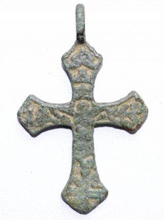 Late Medieval Bronze Age Cross Pendant Crucified Jesus - Historical Gift - St20 photo