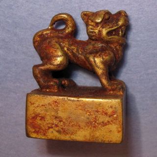 China Gold Gilt Bronze Seal,  Tiger Handle Han Dynasty Seal Of Tu Wu 206 Bc - 220ad photo