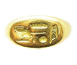 Exceptional Ancient Egyptian Heavy Gold Signet Ring C.  18th Dynasty Size 7 1/4 photo