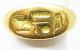Exceptional Ancient Egyptian Heavy Gold Signet Ring C.  18th Dynasty Size 7 1/4 Egyptian photo 7