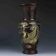 Chinese Bronze Gilt Handwork Dragon&phoenix Statues W Qianlong Mark G464 Vases photo 1