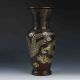 Chinese Bronze Gilt Handwork Dragon&phoenix Statues W Qianlong Mark G464 Vases photo 3