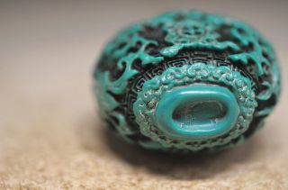 Delicate Chinese Resin Hand Work Snuff Bottle Flower photo