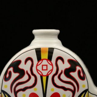 Jingdezhen Famille Rose Porcelain Painted Xiaosheng Mask Vase photo