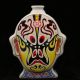 Jingdezhen Famille Rose Porcelain Painted Xiaosheng Mask Vase Vases photo 1